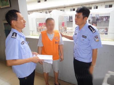 拘留所什么时候放人