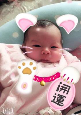 姓李宝宝名字