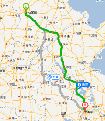 石家庄到南京多少公里