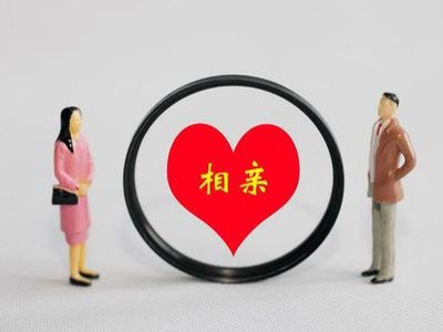 房产证加老婆名字要钱吗