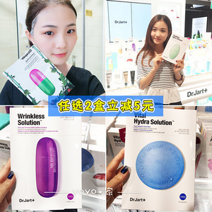 有痘痘可以用蒂佳婷面膜吗