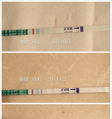 停经多久可以测出怀孕
