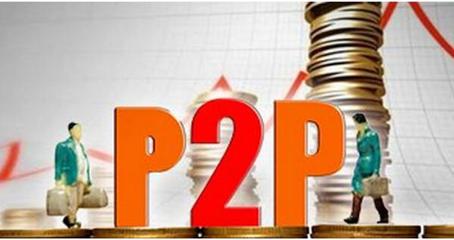 p2p网贷合法吗