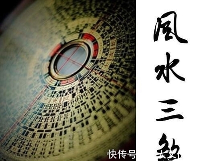 五行中水代表什么