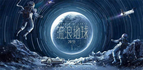 澳门电玩赌博