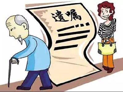 父亲过世房产过户母亲