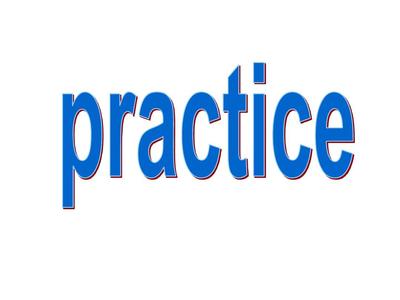 practice的英文怎么说