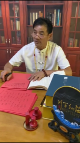 八字起名大师