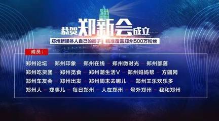 郑州律师咨询电话