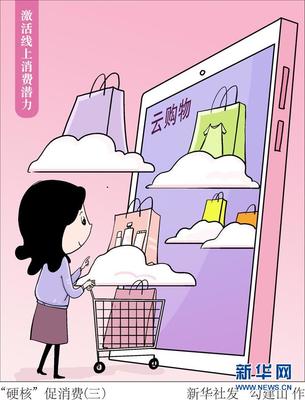 干皮肤用什么护肤品