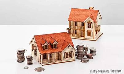按揭房办理房产证流程