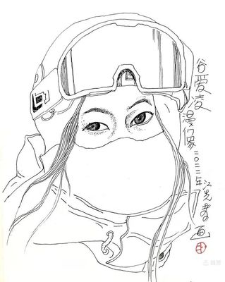 冰雪女神谷爱凌肖像漫画