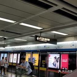 广州洛溪地铁站
