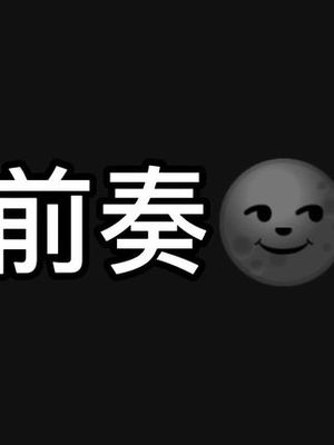 什么泽好听