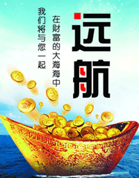 防蚊纱窗价格