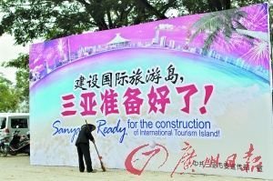 和记娱信得过H88285怡情体育相关图片:小组件示例