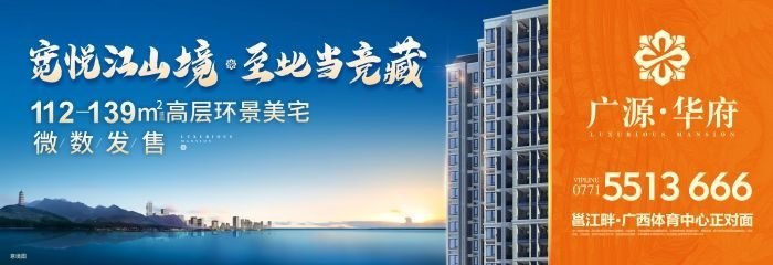房产证一本还是两本