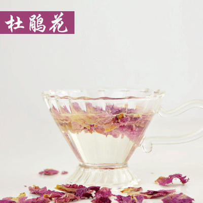 杜鹃花茶的功效与作用