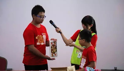 少儿怎么减肥