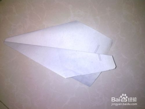 纸飞机高能片段在第几章
