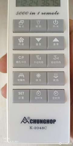 怎么手机遥控空调