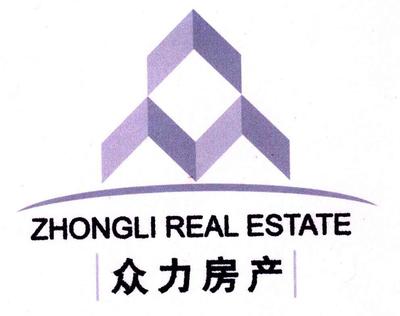安徽省恒泰房地产开发有限责任公司
