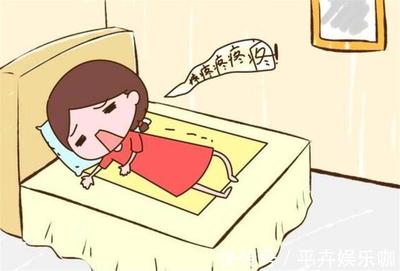 坐月子能下床活动吗