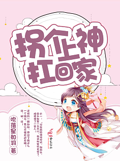 属牛双子座男生性格