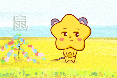 秋天是什么生肖