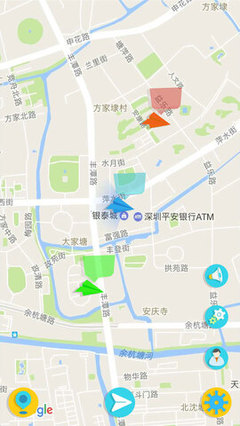 中文版纸飞机app官方下载