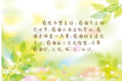 一封两字情书你会怎么写