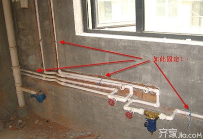 厨房卫生间水管走墙壁