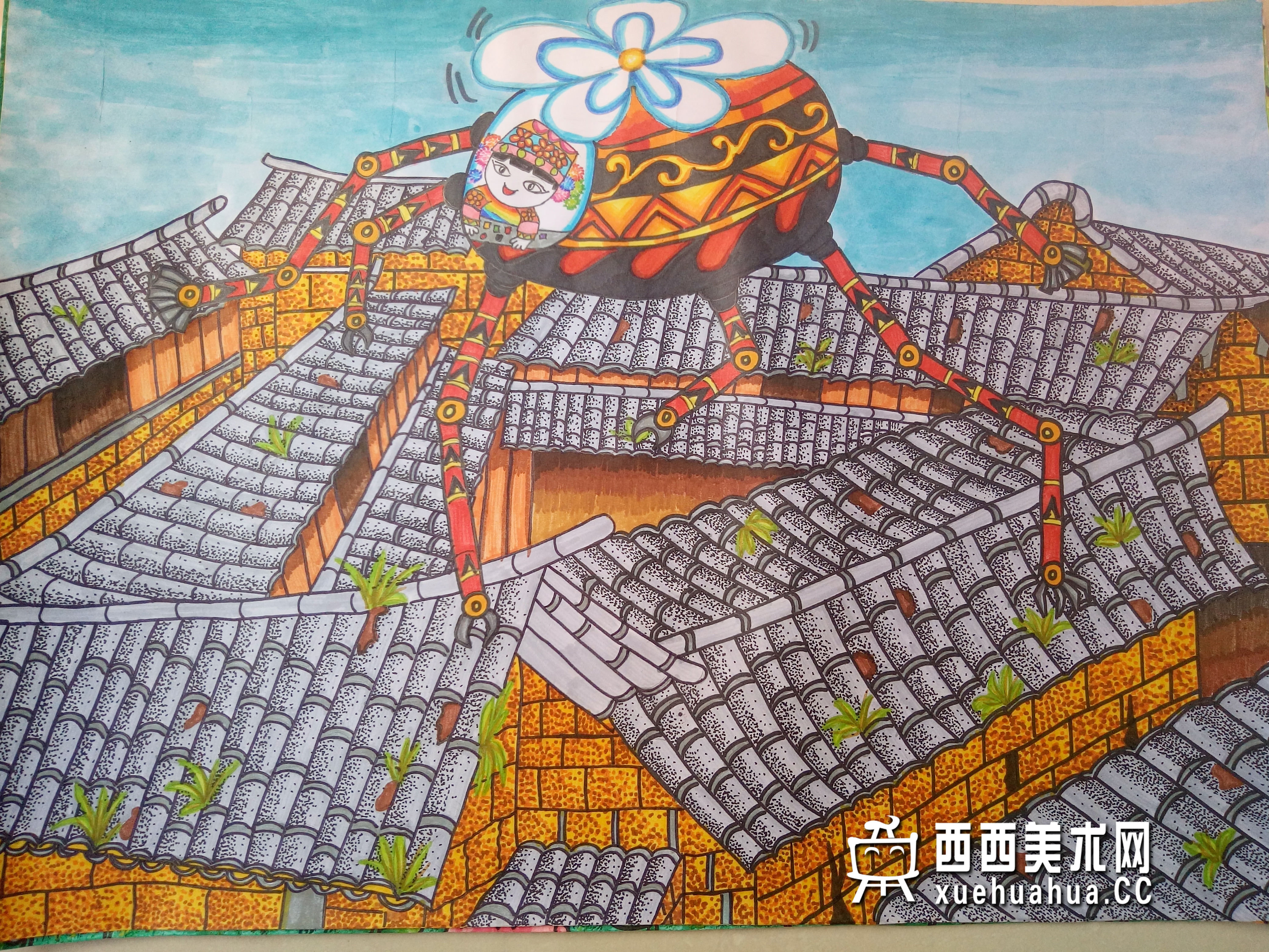 老房子儿童画