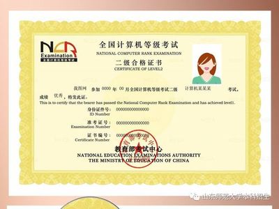通过司法考试有什么用