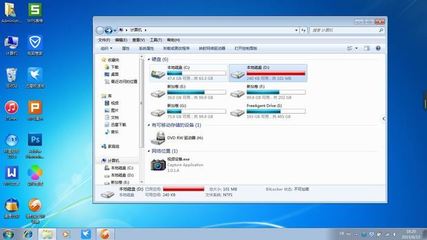 电脑磁盘满了怎么办