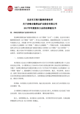 刑事案件需要找律师吗