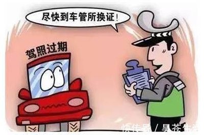 吊销与撤销的区别