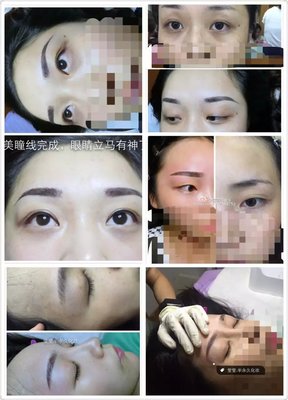 韩式半永久化妆术培训学校