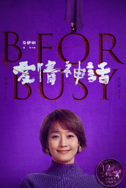 爱游戏最新平台APP