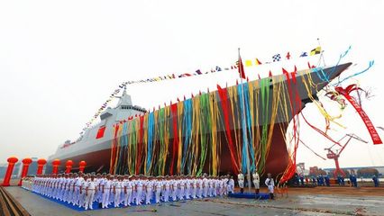 同心源船舶