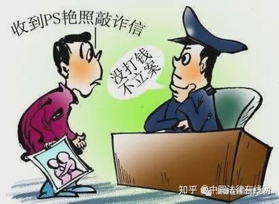 公安不立案怎么办