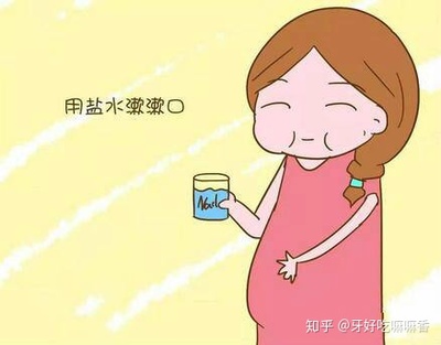 怀孕牙疼可以吃药吗