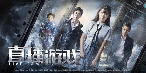 尊龙在线官网 三沢聖矢
