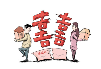 夫妻双方签订的离婚协议有效吗