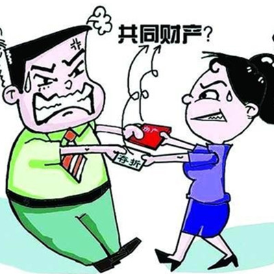 离婚怎么分户
