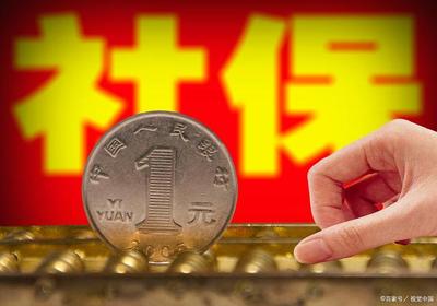 劳动仲裁对一审的影响