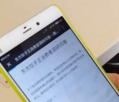 厨房怎么外包