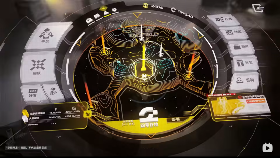 星空体育登录网页截图1