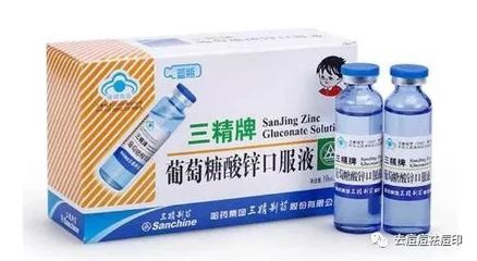 葡萄糖酸锌可以祛痘吗