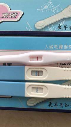刚好30天能测出怀孕吗
